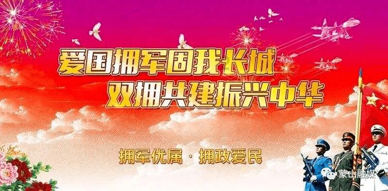 hahabet官网亮点